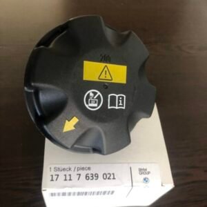 Expansion tank capغطاء علبة ماء