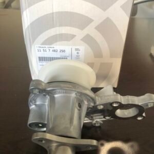 Water pumpطرمبة طرنبة ماء