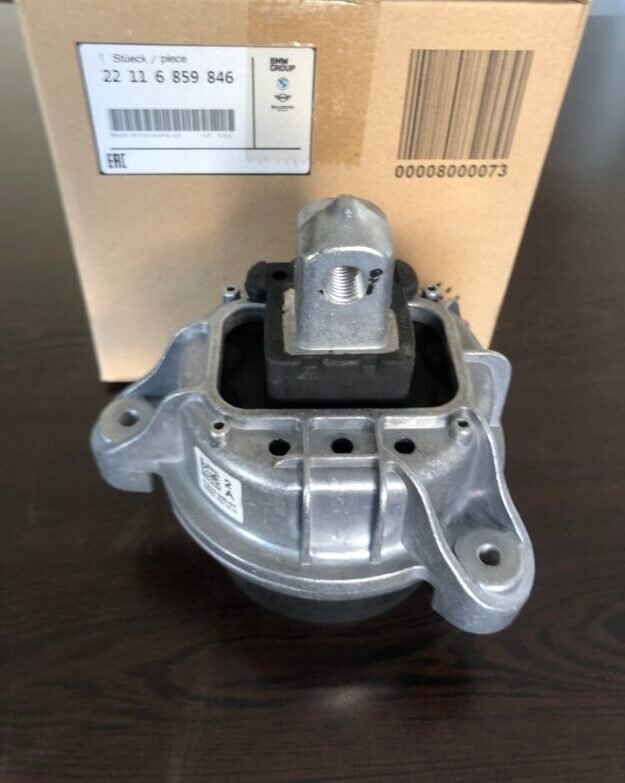 Engine mountingكرسي كراسي ماكينة